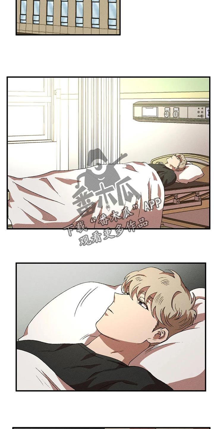 第60章：渴望