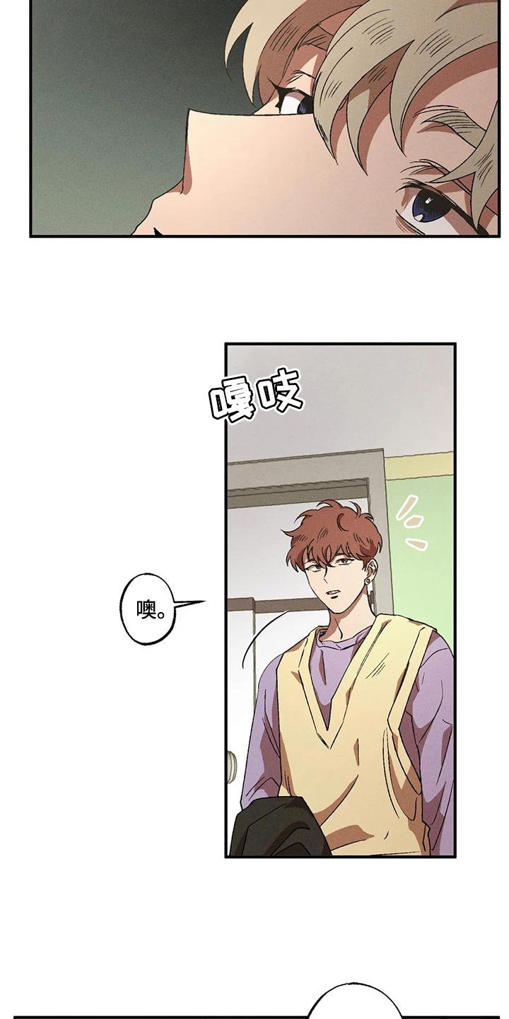 第60章：渴望