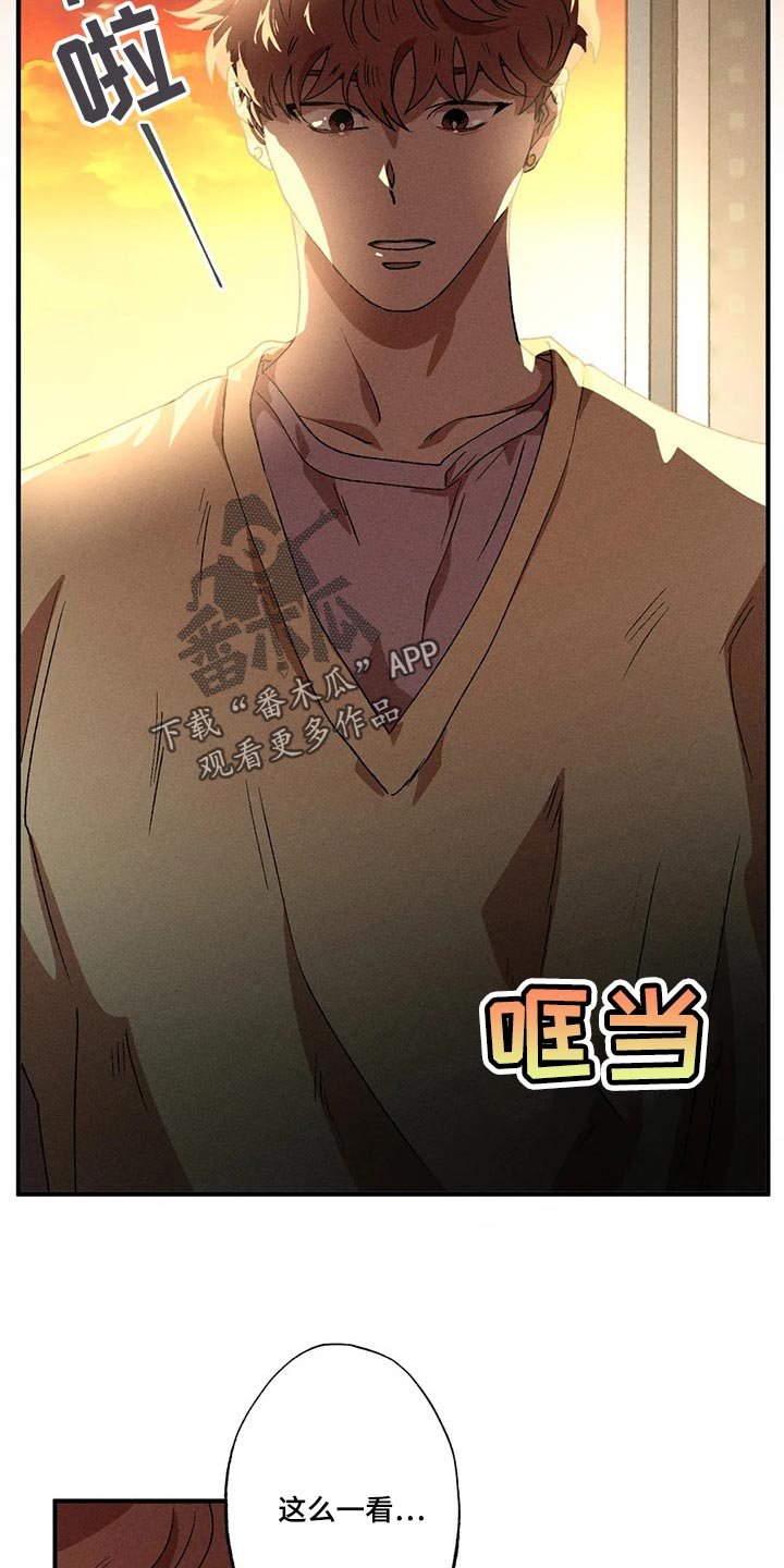 第63章：现在还不能说