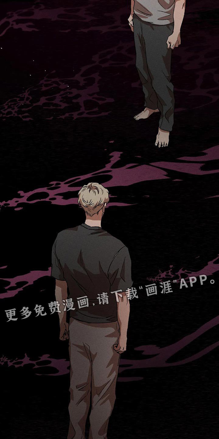 第68章：真奇怪