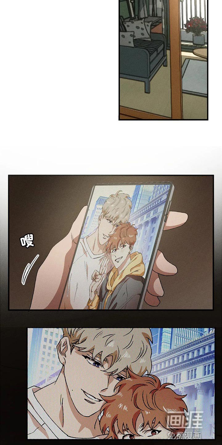 第72章：真丑陋