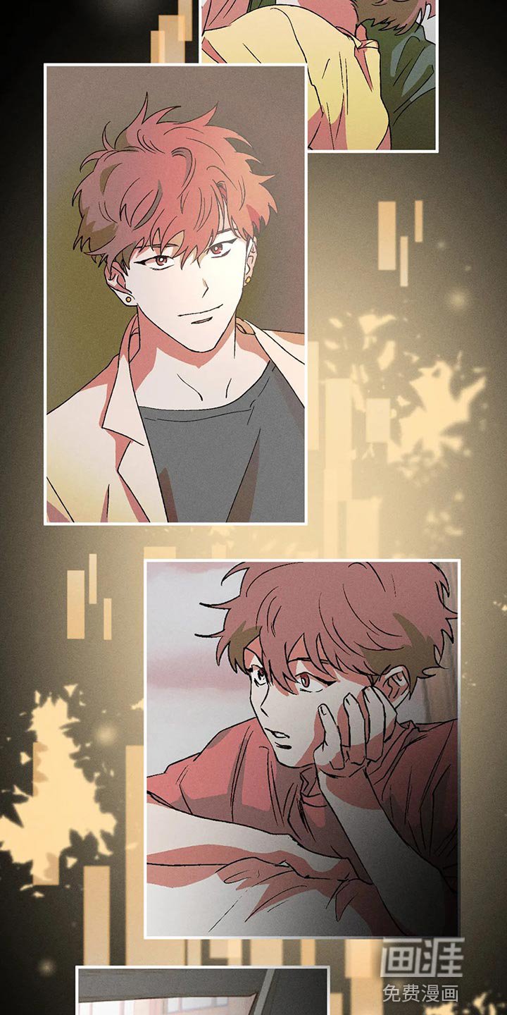第75章：我们似乎很合得来