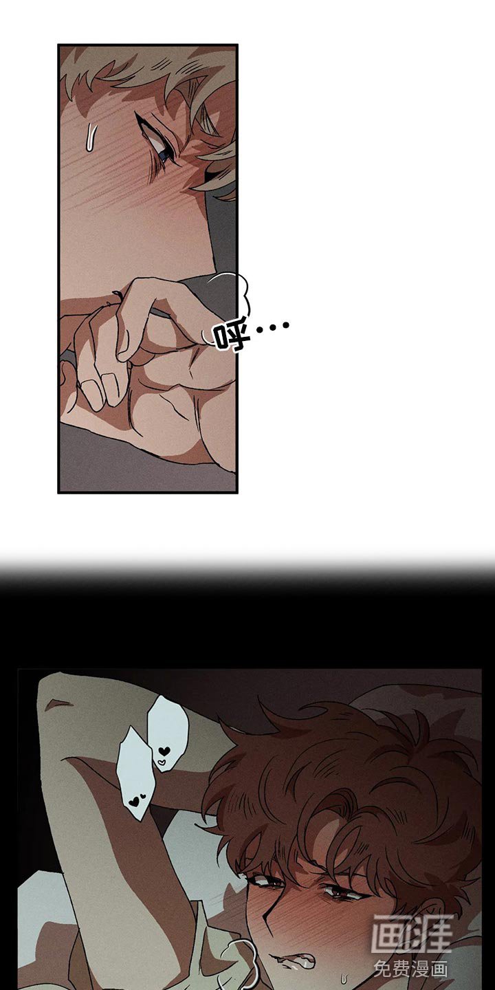 第78章：过于鲜明了