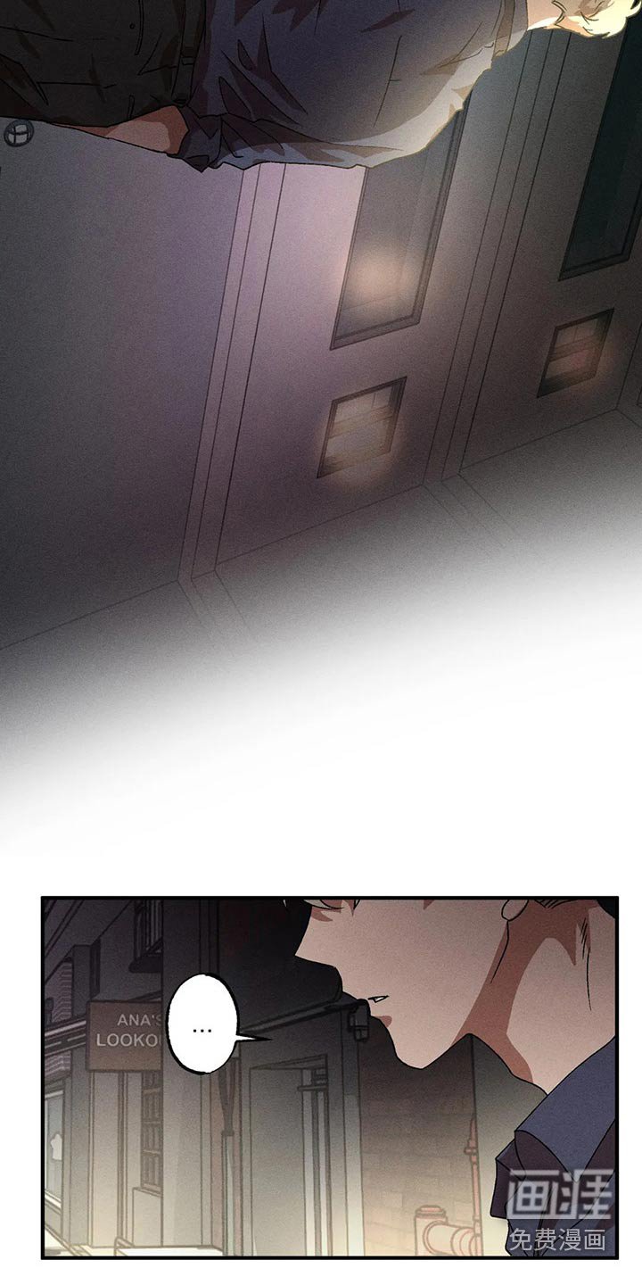 第91章：我也很担心