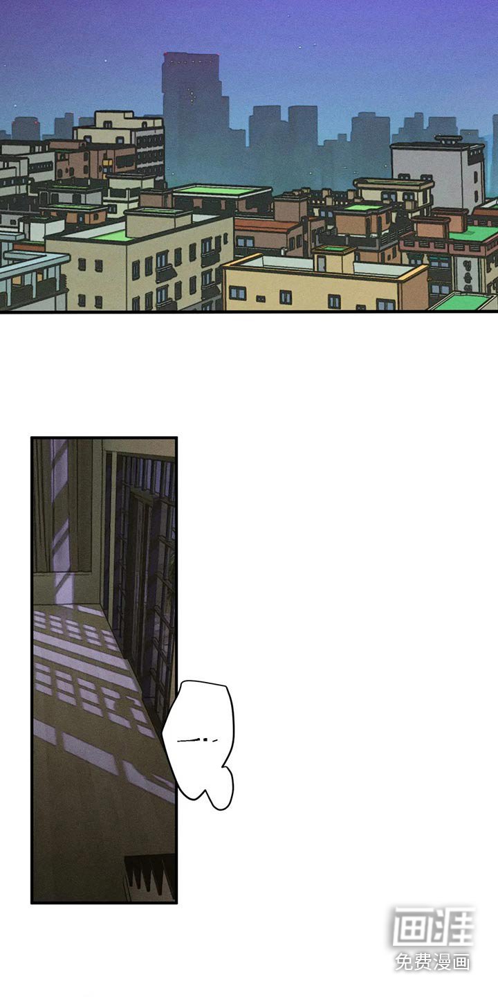 第92章：喝酒