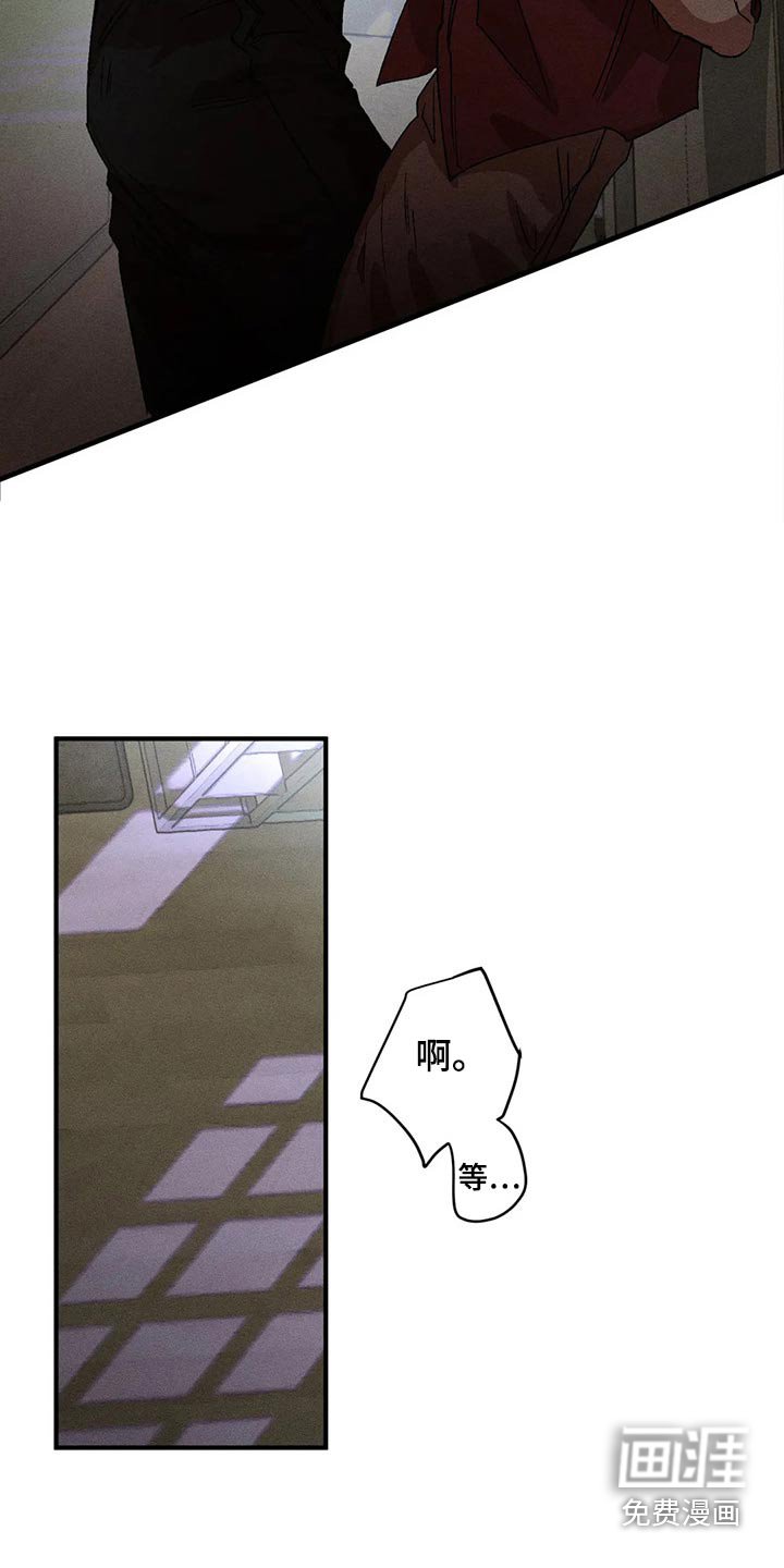 第93章：继续
