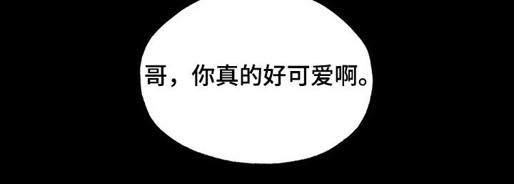 第93章：继续