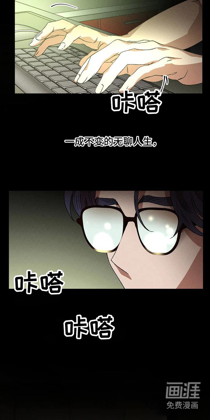 第93章：继续