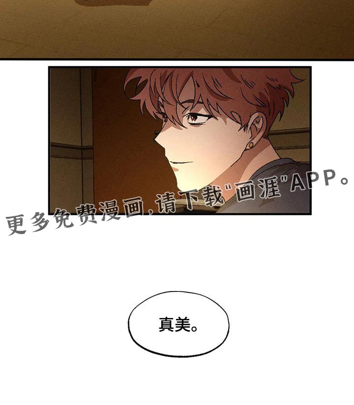 第96章：再一次