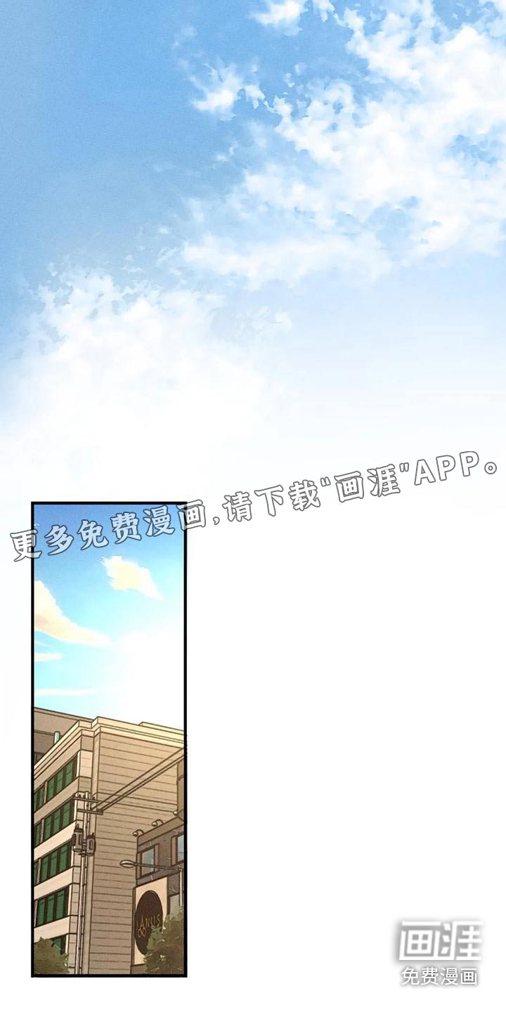 第98章：出门