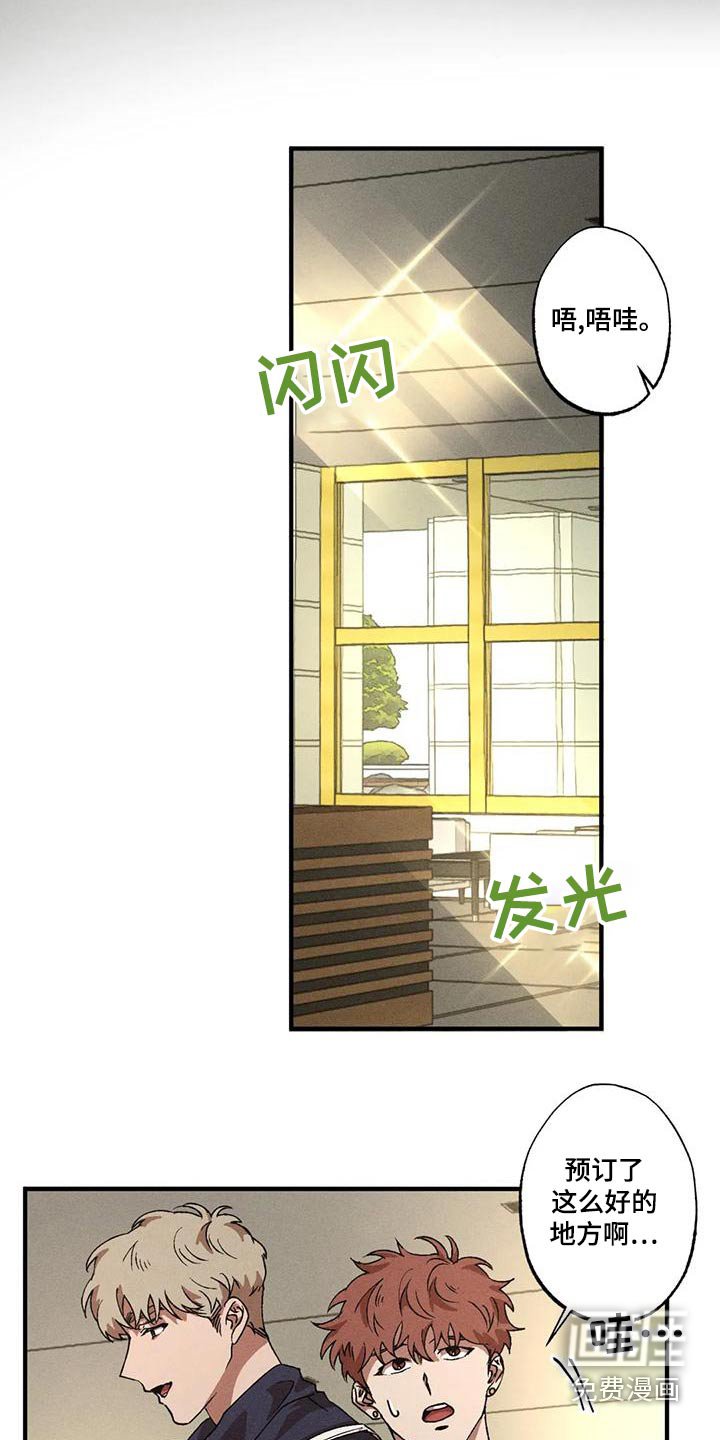 第98章：出门