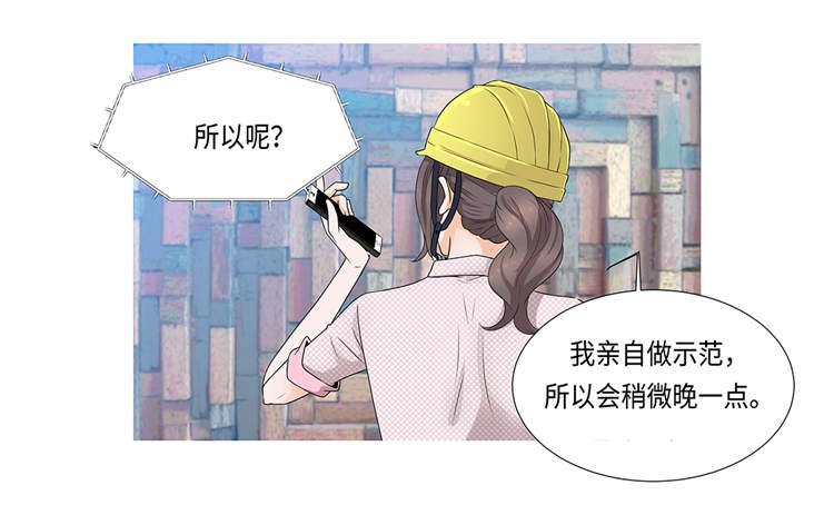 第1章：冰与火