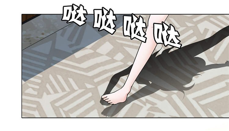 第10章：摧毁