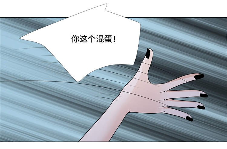 第10章：摧毁