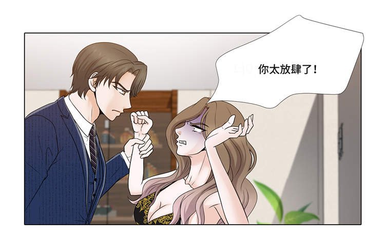 第10章：摧毁