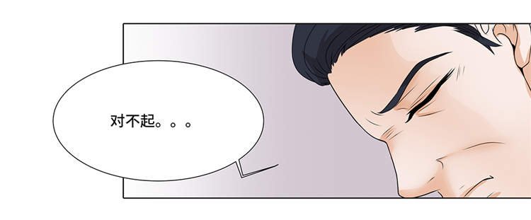 第11章：会面