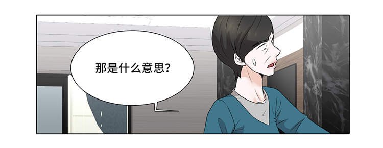 第13章：他的要求