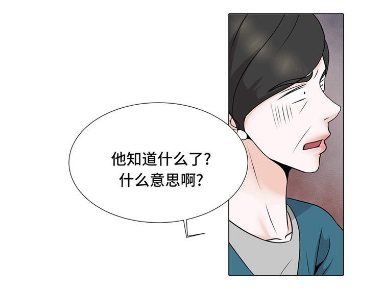 第13章：他的要求