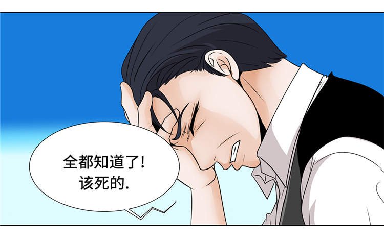 第13章：他的要求