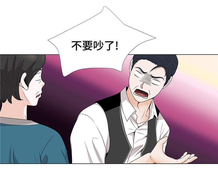 第13章：他的要求