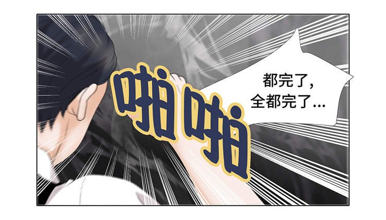第13章：他的要求