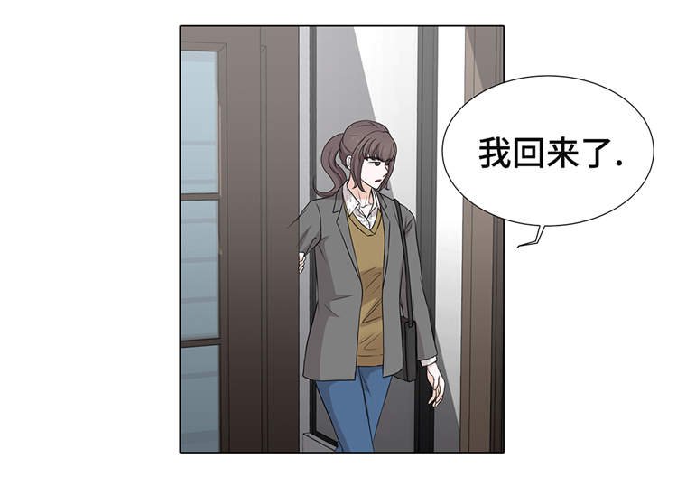 第13章：他的要求