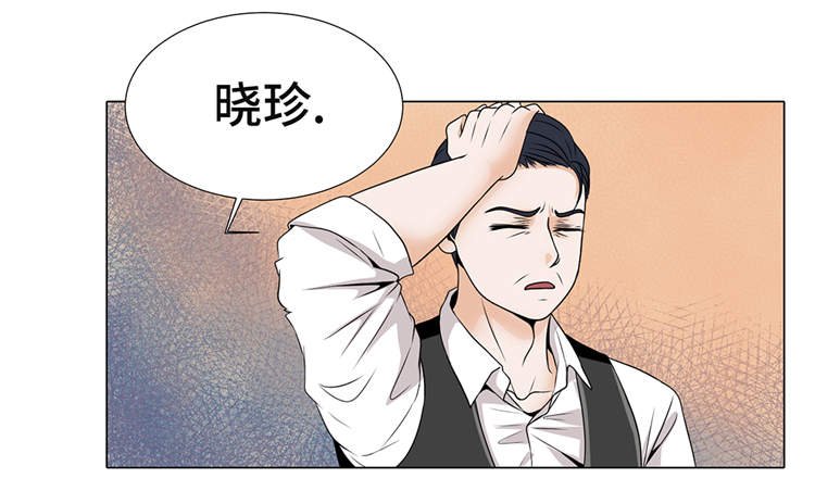 第13章：他的要求