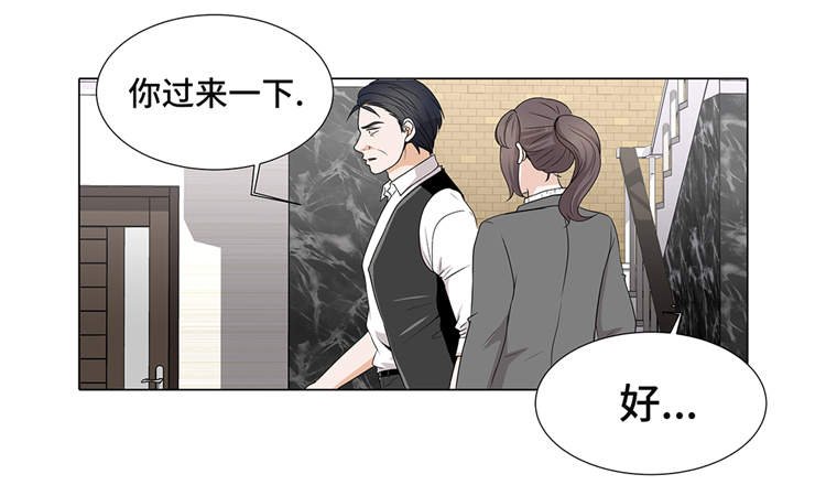 第13章：他的要求
