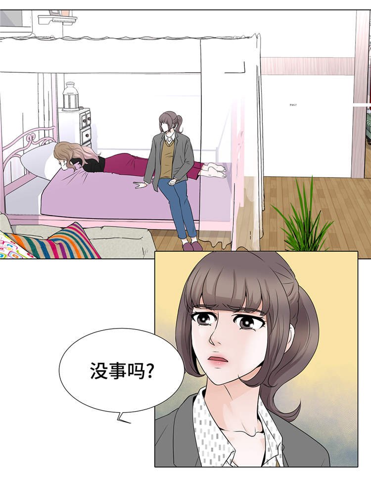第13章：他的要求