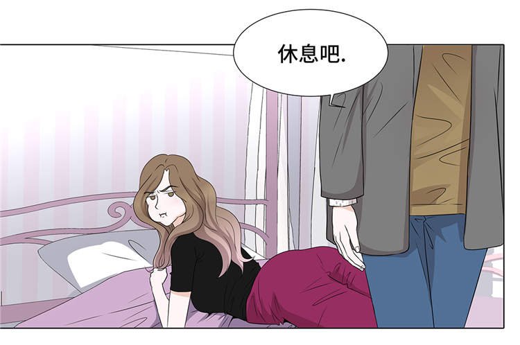 第13章：他的要求
