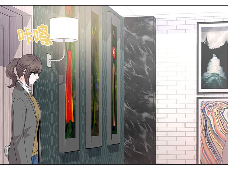 第13章：他的要求
