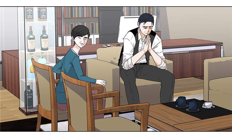 第13章：他的要求