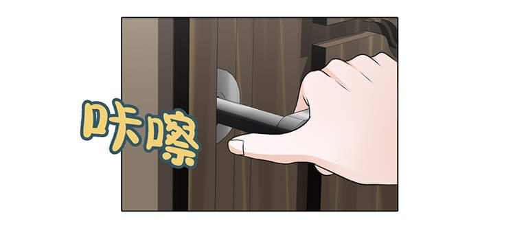 第13章：他的要求