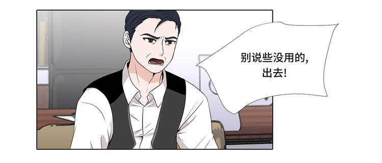 第13章：他的要求