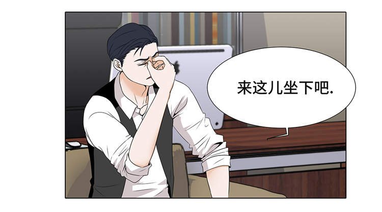 第13章：他的要求