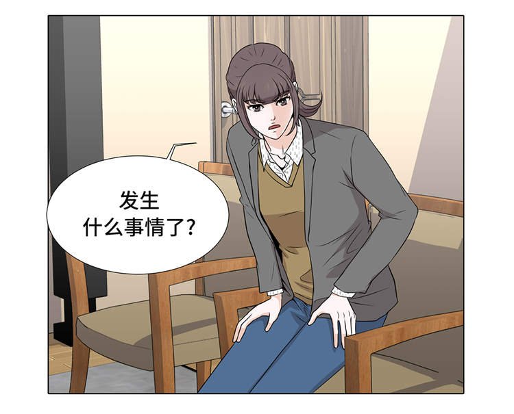 第13章：他的要求