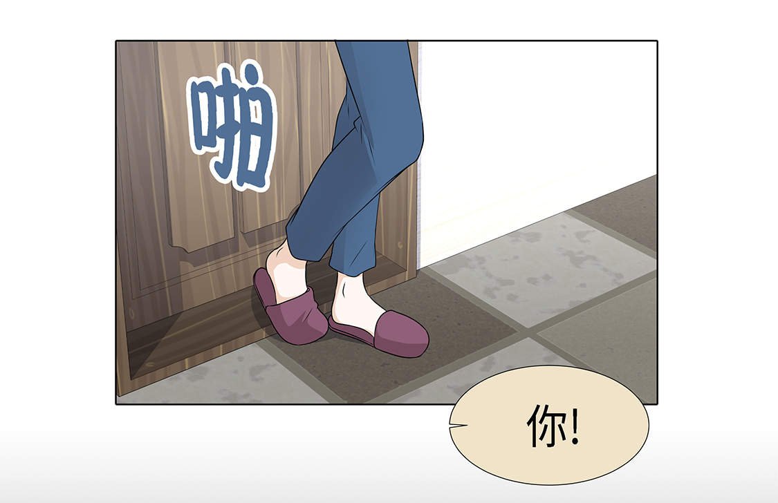 第14章：讨厌的家伙