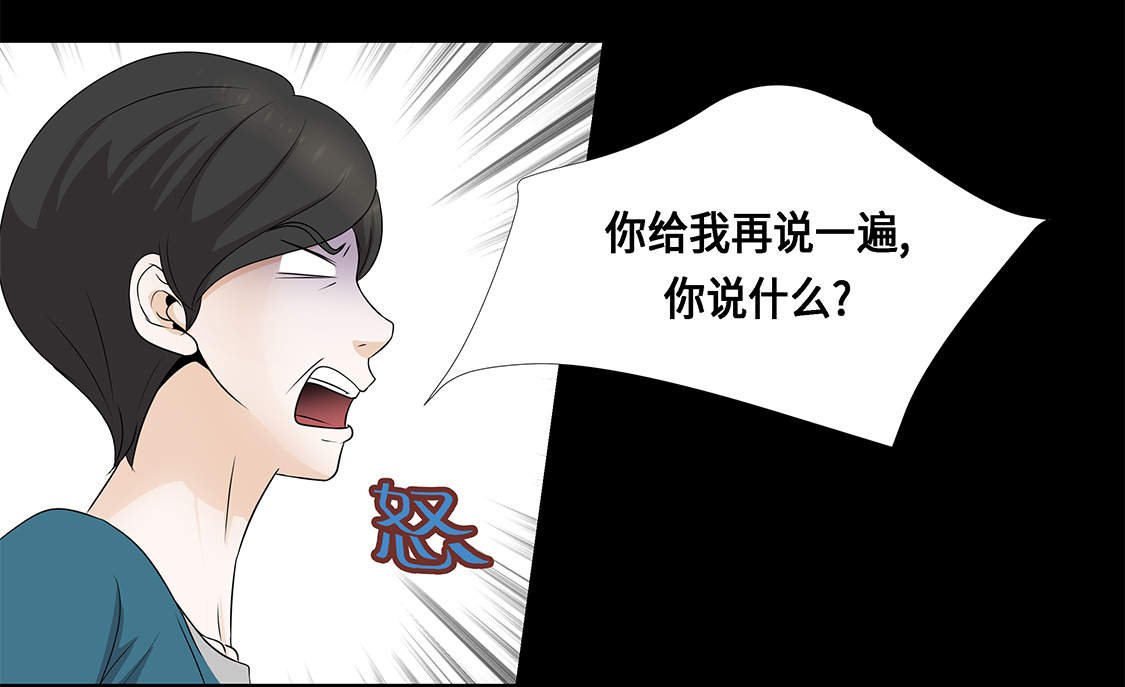 第15章：白开水提神