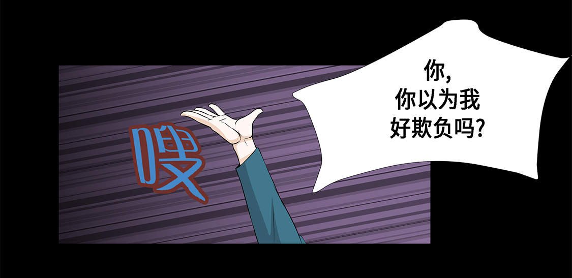第15章：白开水提神