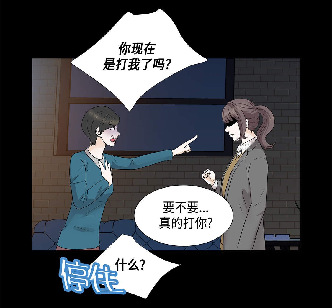 第15章：白开水提神