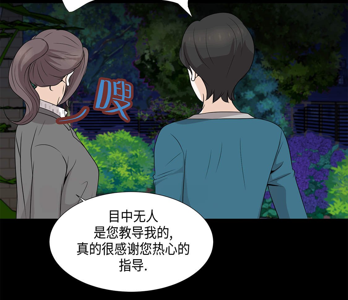 第15章：白开水提神