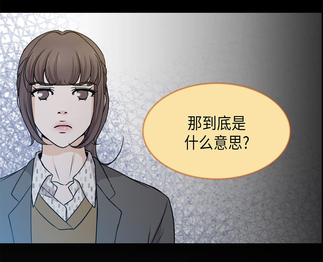 第15章：白开水提神