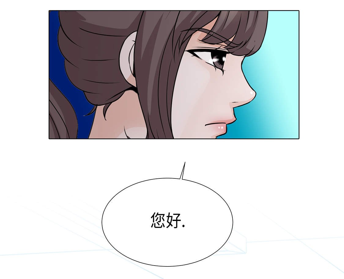 第15章：白开水提神