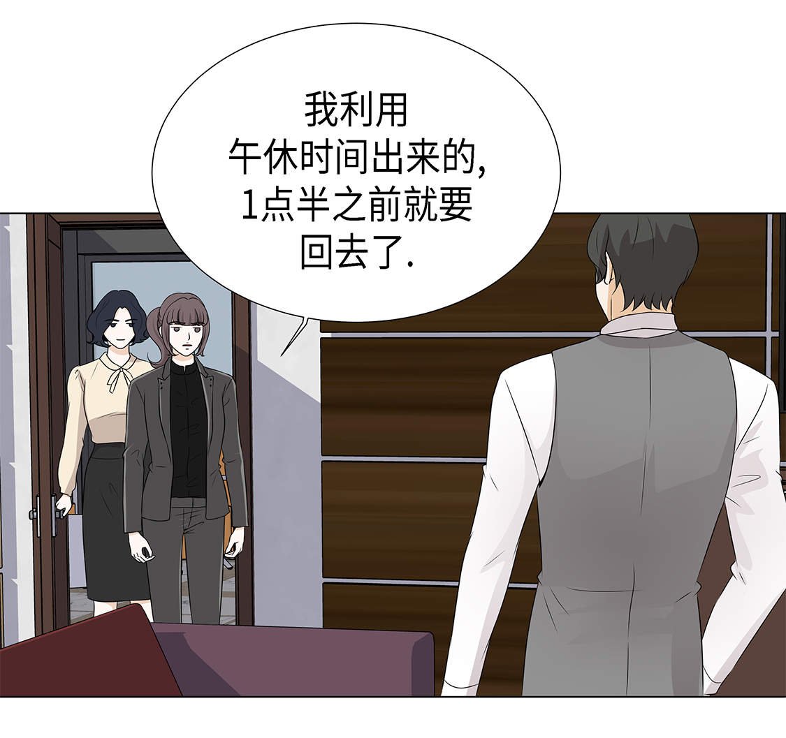 第15章：白开水提神