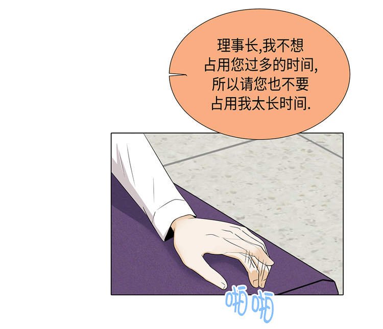 第16章：因为我不开心