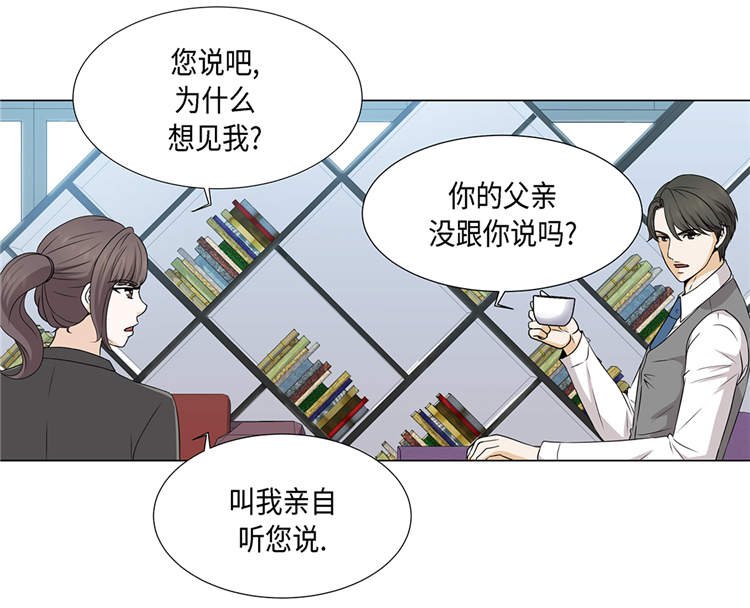 第16章：因为我不开心