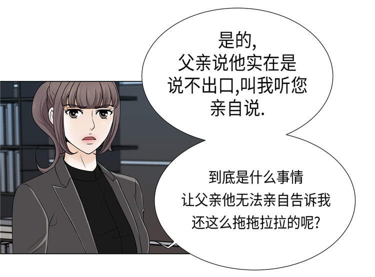 第16章：因为我不开心