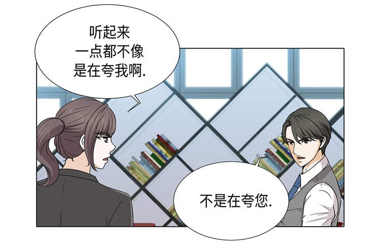 第16章：因为我不开心