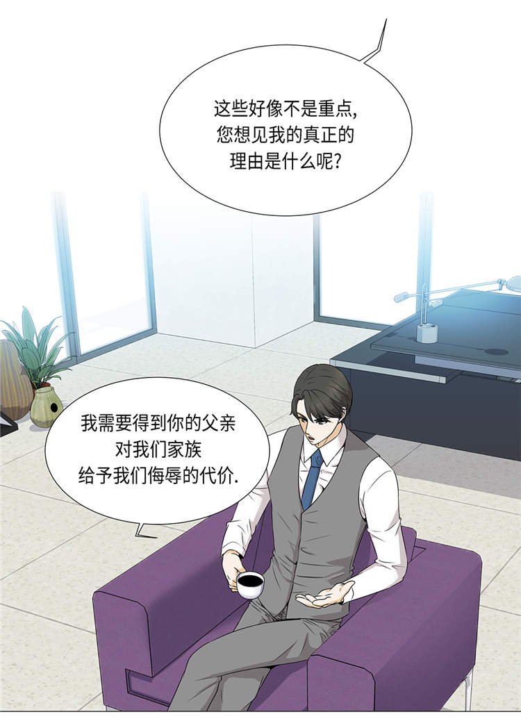 第16章：因为我不开心