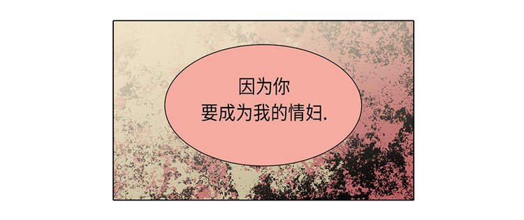 第16章：因为我不开心